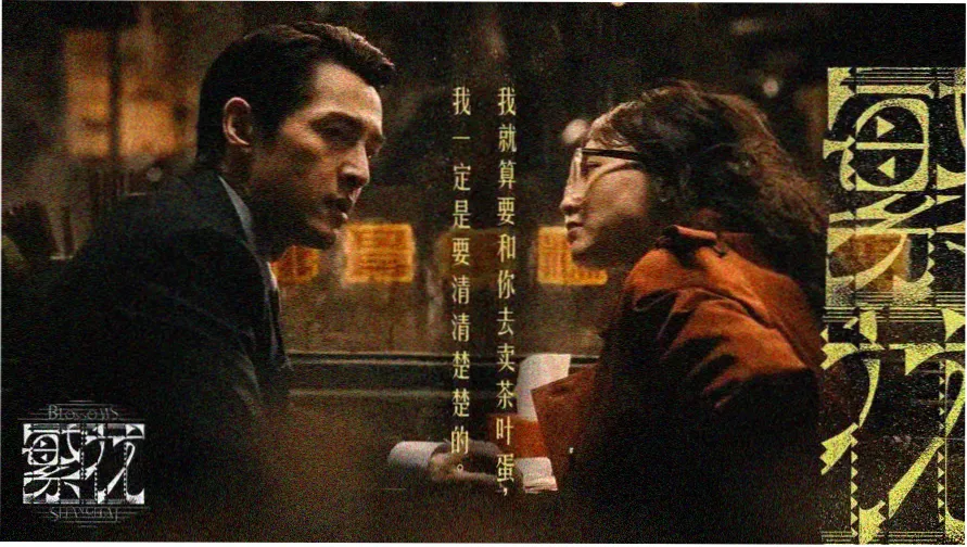青柠影院在线观看高清电视剧免费 - 热门推荐