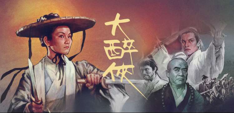 青柠影院在线播放 - 最新剧集