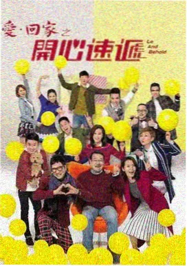 长安风华 - 青柠影院在线观看高清电视剧免费