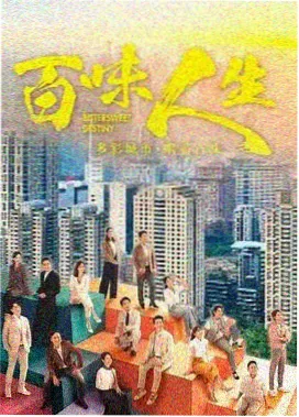 猎罪图鉴 - 热门电视剧推荐